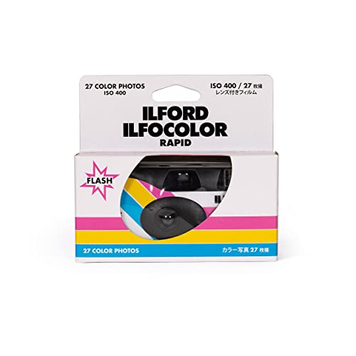 激レア⭐︎【平成レトロ】使い捨てカメラ フラッシュ付き ISO400 27枚撮り Amazon | 富士フイルム(FUJIFILM) フジカラーレンズ付フィルム