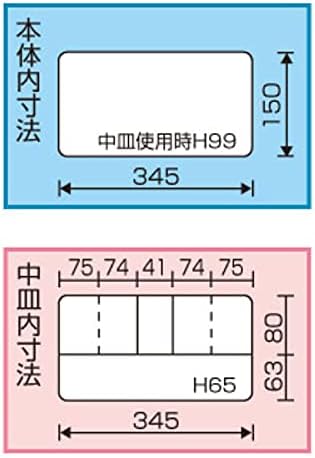 Miniatura 2 de Ring Star Super Club with Inner Plate, Clear R-390 L392 x W206 x H164 mm