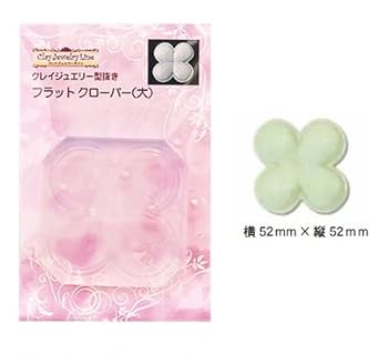 レジン　ハンドメイド　382 レジン ハンドメイド 382