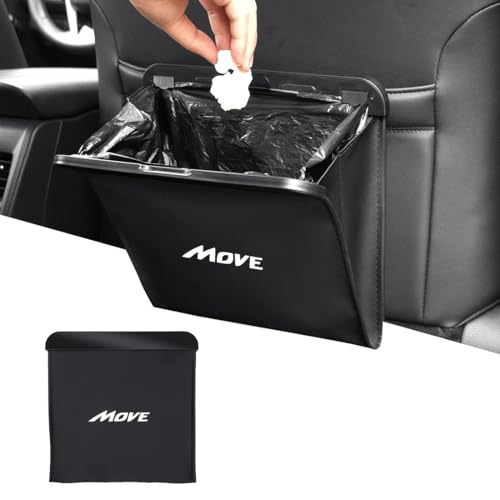 ムーヴ 適用 車 ゴミ箱 スリム型 車用 ごみ箱 ムーヴ LA150系 LA100系 カスタムRS対応 マグネット式 車内 ゴミ入れ 防水 収納ボックス PUレザー 小物入れ 後部座席 カー アクセサリー 1個入(ムーヴ 適用)