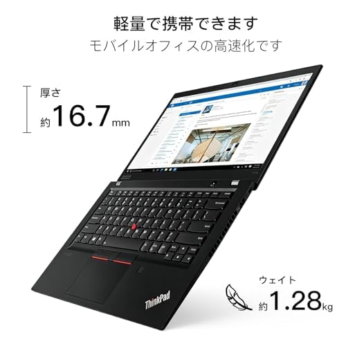Amazon.co.jp: レノボ ThinkPad T14s,14インチ ノートパソコン Office