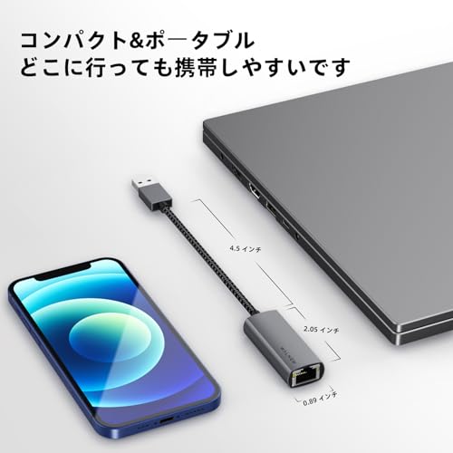 USB LAN変換アダプター WALNEW 有線LANアダプター USB3.0 1000Mbps高速通信 USB to RJ45 ギガビット イーサネットアダプタ LANケーブル USBラン 変換アダプタ USBA アルミ合金 Macbook Pro/Air Surface Pro/Book/GO/Laptop Chromebook Dell XPS 15/13などに対応 (USB-A)