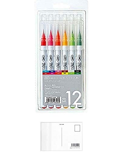 ARTEZA リアルブラッシュ　水彩ペン ARTEZA リアルブラッシュ 水彩ペン 簡単に水彩風イラスト