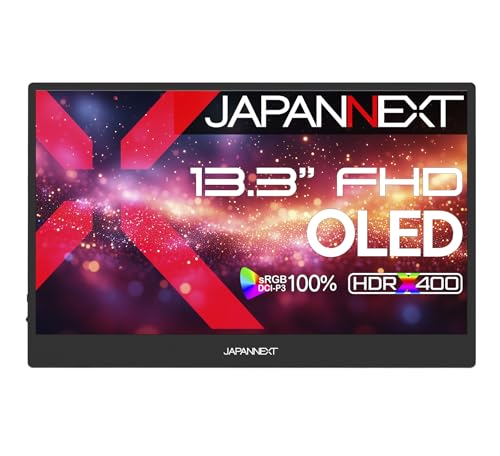 Amazon.co.jp: 【ECサイト限定】 JAPANNEXT 13.3インチ 有機EL(OLED