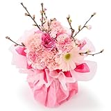 bloomee(ブルーミー) そのまま飾れる ブーケ 桜アレンジ Sサイズ 生花 ミニ 花束 (ギフト プレゼント お祝い) 退職祝い 結婚祝い 卒業式 開店祝い フラワーギフト (花瓶不要 水いらず)