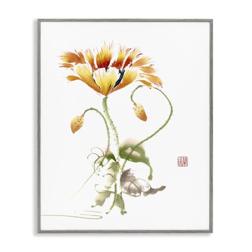 Simple Daisy Blossom Floral Illustration, 16 x 20 Inch Framed Giclée Print