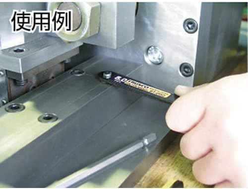 Unlock Precision: TRUSCO TOR-4060 Thin Offset Wrench Set Review