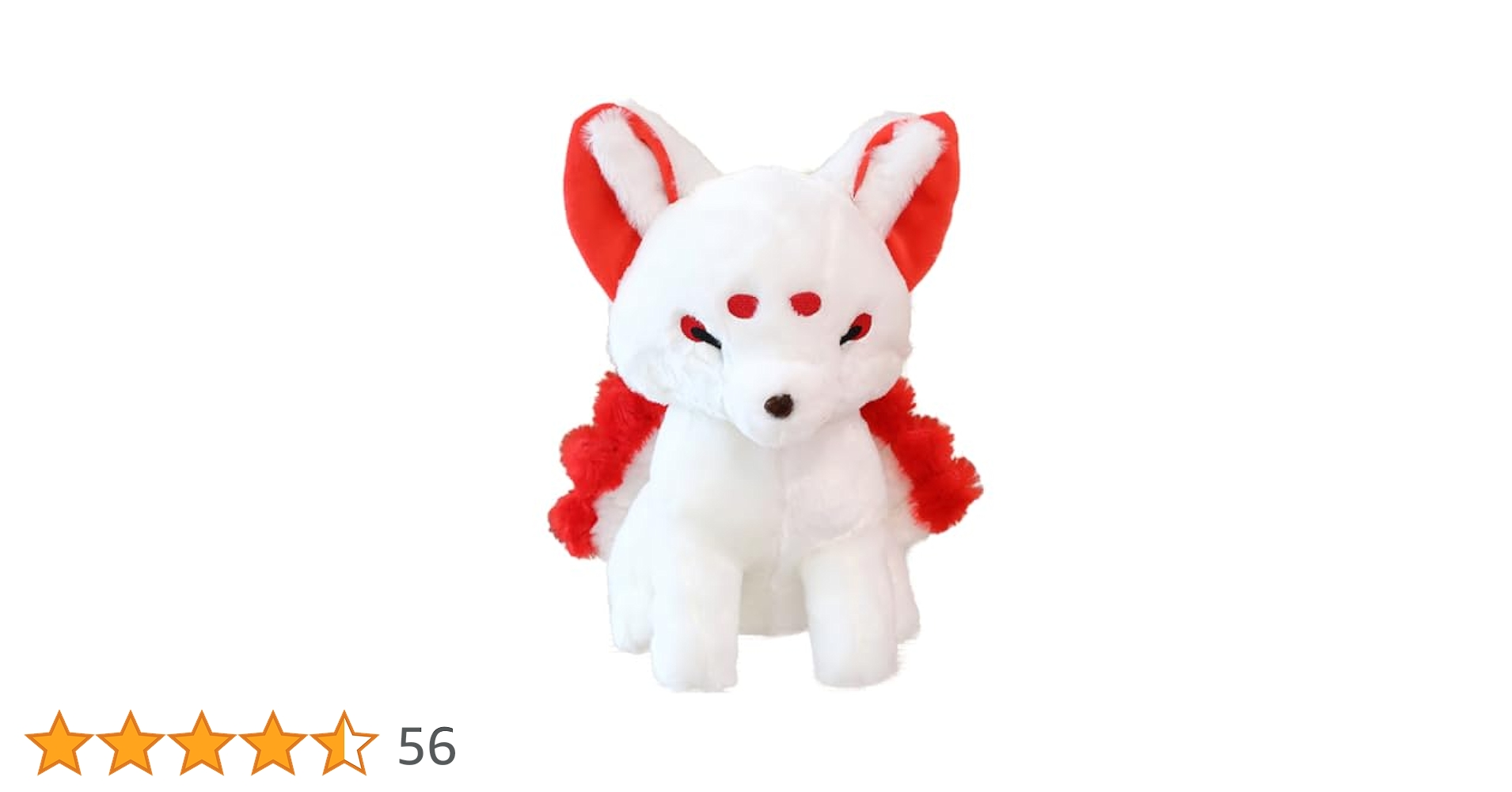 QKid Animal Preschool ぬいぐるみ ひよこ、きつね2点 ひよこ