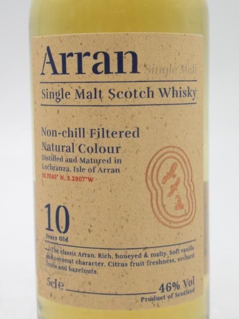 Amazon.co.jp: アラン 10年 ミニチュア 46度 50ml : 食品・飲料・お酒