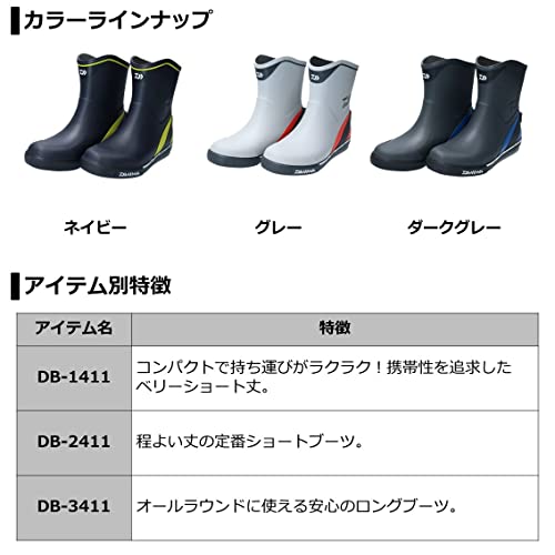 ダイワ(DAIWA) フィッシングブーツ デッキブーツ ネイビー L DB-1411 船釣り用長靴 5枚目