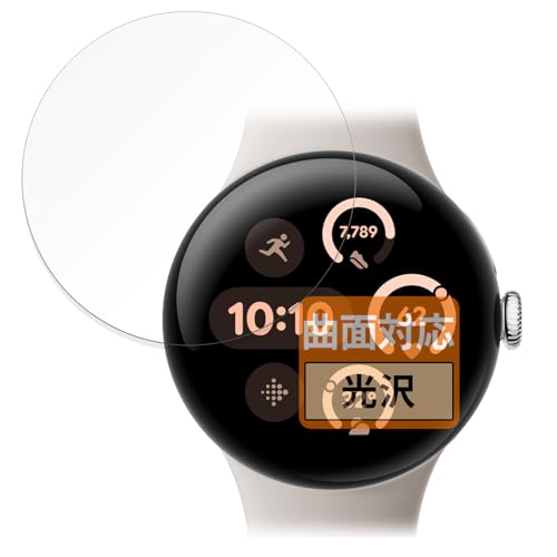 FILMEXT tB Google Pixel Watch 3 (41mmf) (4) p ȖʑΉ  یtB ȏCޗ { O[O sNZ EHb` X[