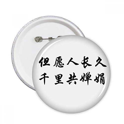 Badge DIYthinker citation chinoise : le lot de 5 pins parfaits pour offrir en cadeau