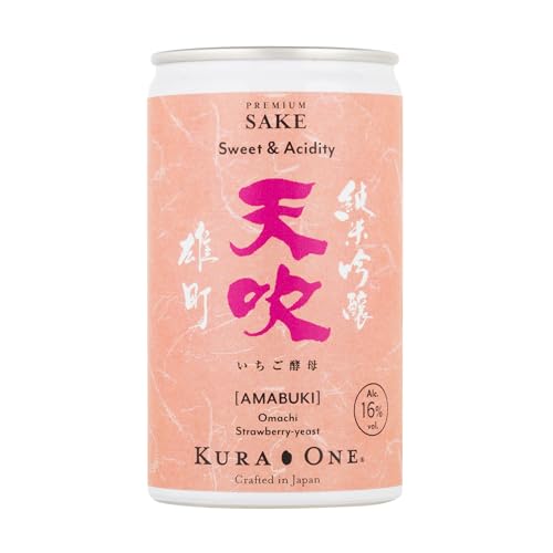 KURA ONE(N) { V Y ċ y 180ml 2