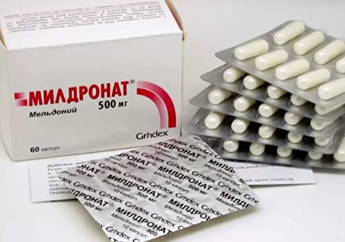 Mildronate Meldonium 500 Mg 60 Capsules Set 1 Pcs #TOP2