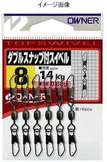 Owner 72476 Double Snap Swivel No. 12