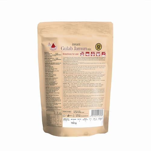 Image of Bambino Instant Gulab Jamun Mix 160g