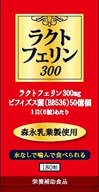 Amazon | ラクトフェリン300 180粒 | ラクトフェリン