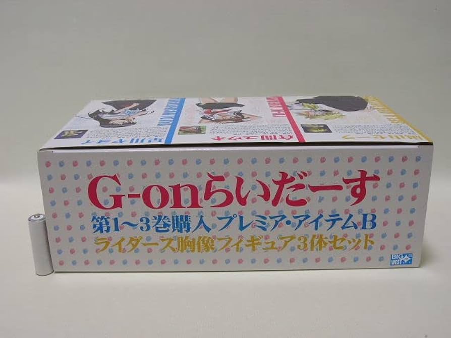 G-on らいだーす　プレミアアイテム　ライダース胸像フィギュア　３体セット G-on らいだーす プレミアアイテム ライダース胸像フィギュア 3