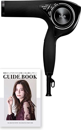 MTG リファ ビューテックドライヤープロ ReFaオリジナルガイドブック付き ホワイト