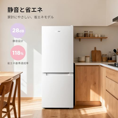 undefined COMFEE' 冷蔵庫 136L 幅47cm スリム 省スペース 大容量 耐熱天板 静音 省エネ 一人暮らし ふたり暮らし用 右開き ホワイト RCB139WH1JP(E) の商品画像 6