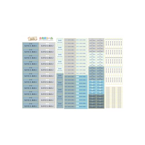 OV[ { (tHg-炩) ϐ ` h Ȃ܂ l[  ct  v[g wj w ZZbg Vv q LN^[   H@EdqWOK