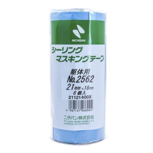 GXR ESCO ʃe[v 25mm×20M EA943VC-23