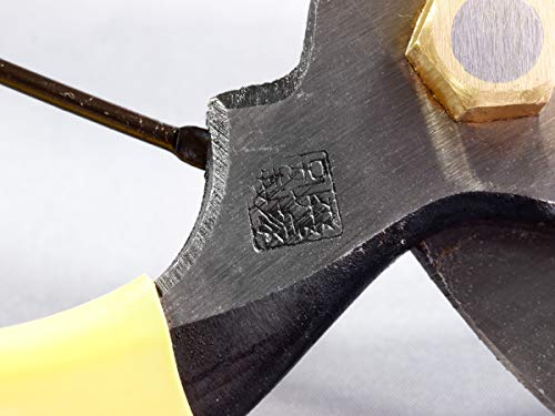 Tijeras de podar Tobisho SR-1 200mm Bonsái miniatura 3