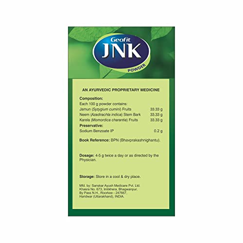 Geofit Jamun Neem Karela Powder - Pack of 2 (200g Each) | Made with Pure & Natural Herbs of Jamun, Neem & Karela | Natural Detoxifier | Improves Immune System | Regulates Metabolism | skin Purfiier