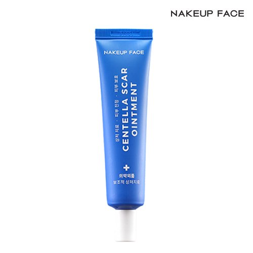 steroid cream for acne scars