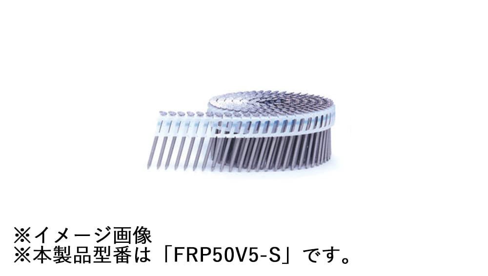 MAX   FRP50V5-S　50ミリ　ステンレスリング釘 FAP50V5-S プラシート連結釘(鋼板用焼入釘) FAP マックス 長さ