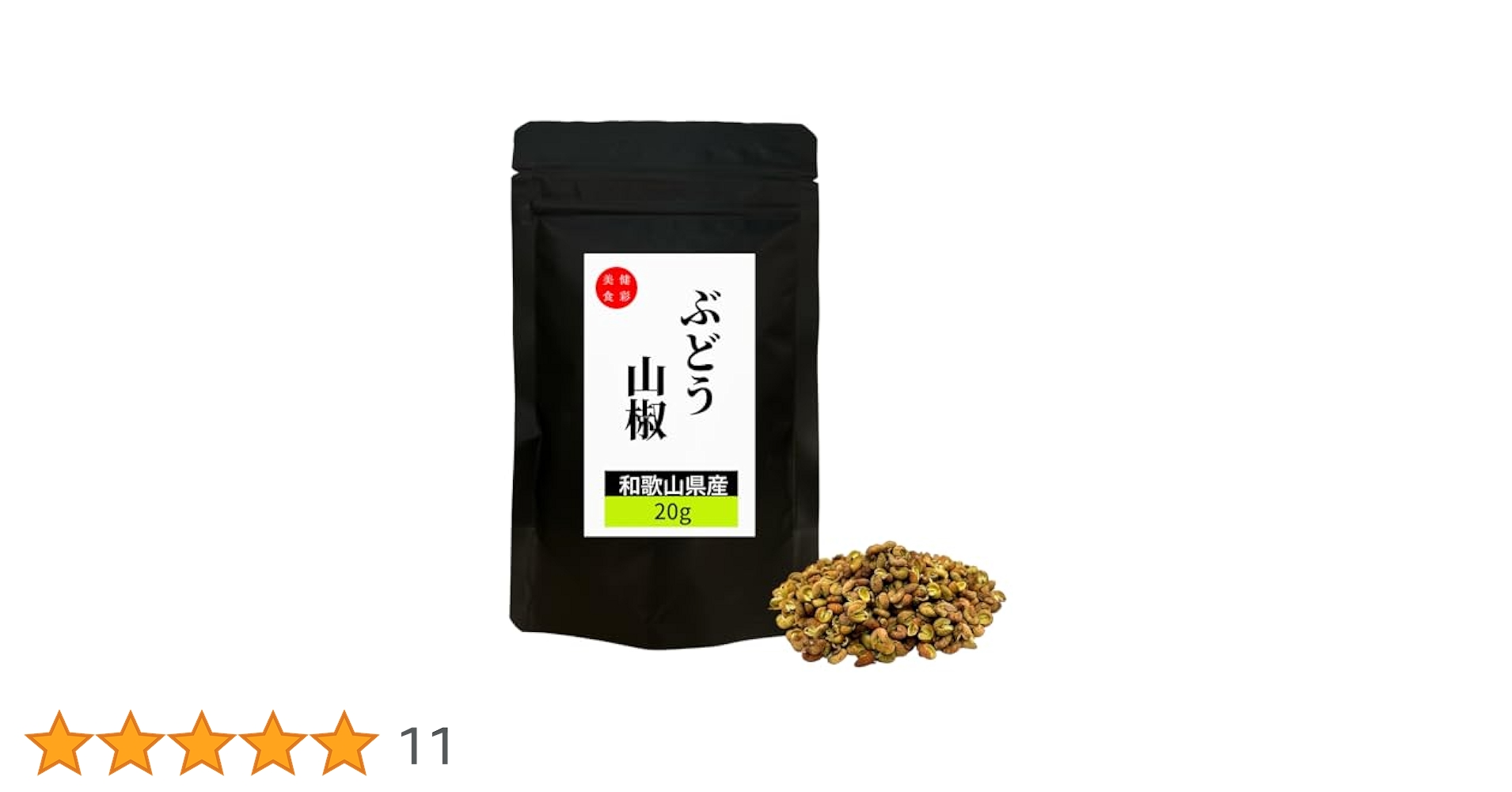 花山椒　青森県産　110g 花山椒 青森県産 110g 2025年最新】青森県産花山椒の人気