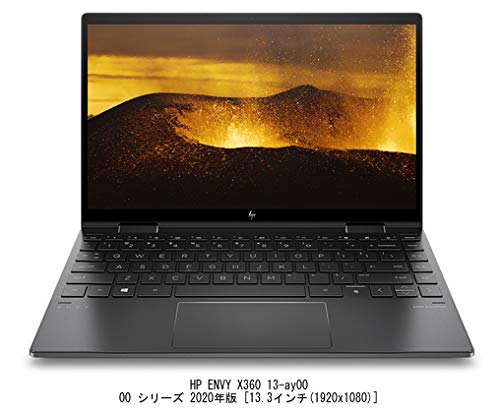Amazon.co.jp: メディアカバーマーケット HP ENVY X360 13-ay0000