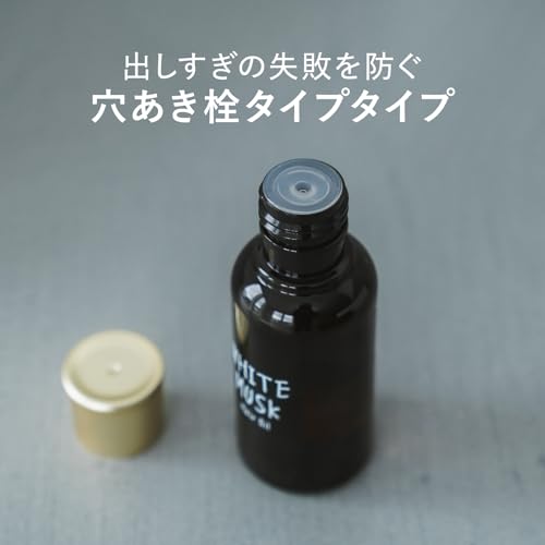 Amazon.co.jp: John's Blend/ジョンズブレンド: ヘアオイル