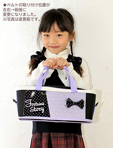 Amazon.co.jp: 絵の具バッグ ラベンダーハート（バッグのみ） : ホビー