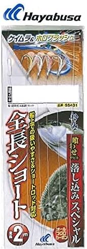 Funadoku Sabiki 10-10 Drop Keimura & Holo Short Flasher 4-Hook