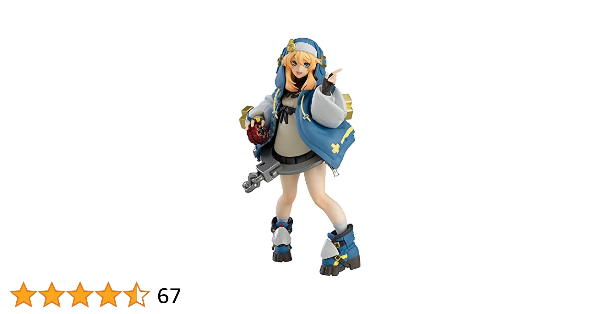 【特価セール】GUILTY GEAR STRIVE ブリジット ノンスケール 組 Amazon | POP UP PARADE GUILTY GEAR STRIVE ブリジット ノン