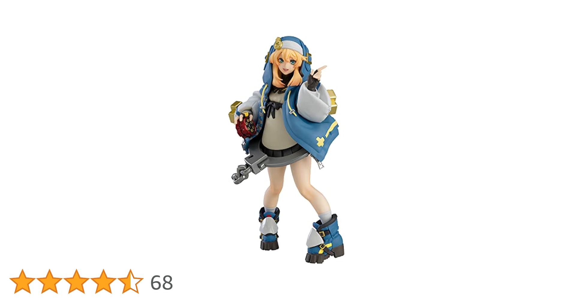 Amazon | POP UP PARADE GUILTY GEAR STRIVE ブリジット ノン
