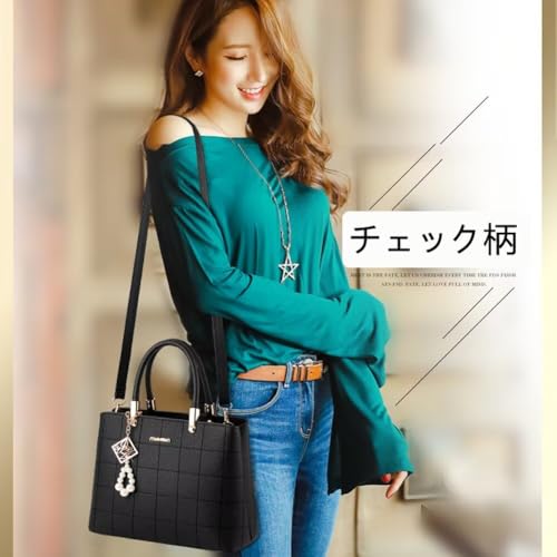 Quntum A.E ハンドバッグ ショルダーバッグ レディース チェック柄 puレザー 斜め掛け 2way 手提げ 肩掛け エレガント 大容量 大人 通勤 通学 カジュアル 7色展開 の商品画像 2