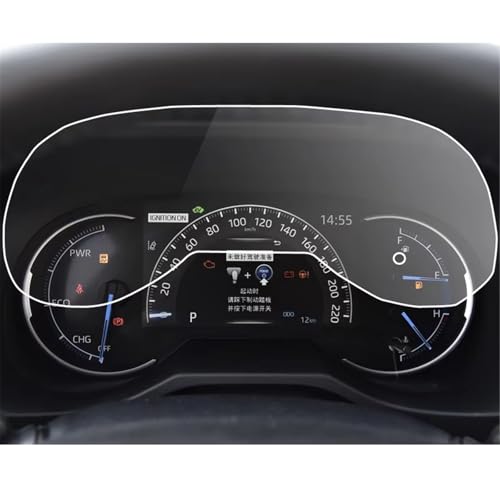 Film protecteur d'écran Toyota RAV4 2020 pour éliminer les rayures de la console centrale