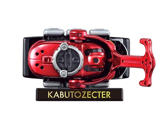 Amazon.co.jp: HYPER DETAIL GEAR KAMEN RIDER2 ［04