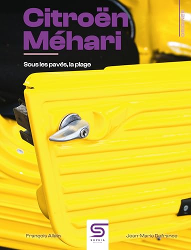  Citroën Méhari