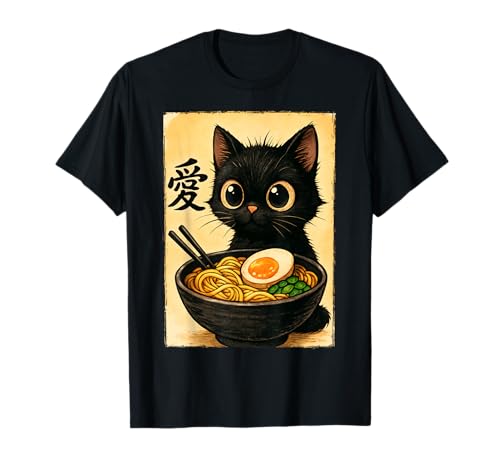 Funny Cat Ramen Graphic Japanese Kawaii Manga Anime Camiseta