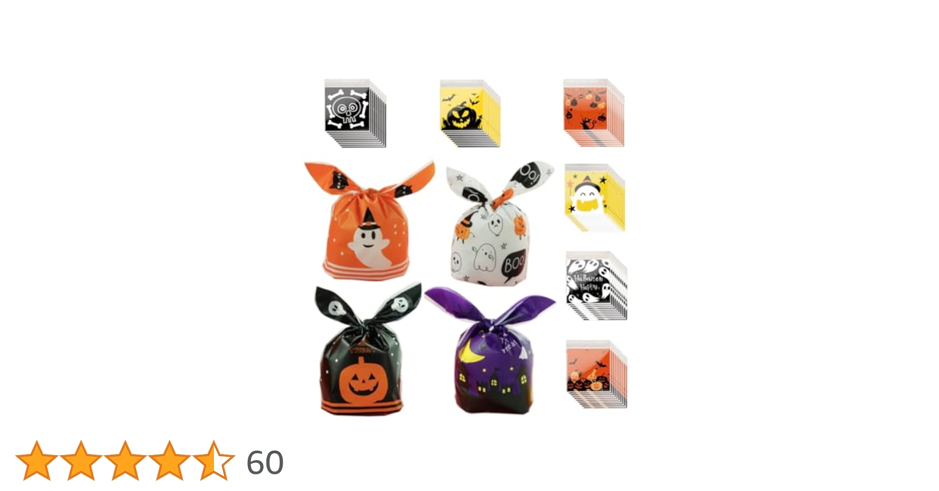 ハロウィンお菓子set★ 取り置き Amazon.co.jp: CHIPP'S ハロウィン お菓子袋 【アソート80枚