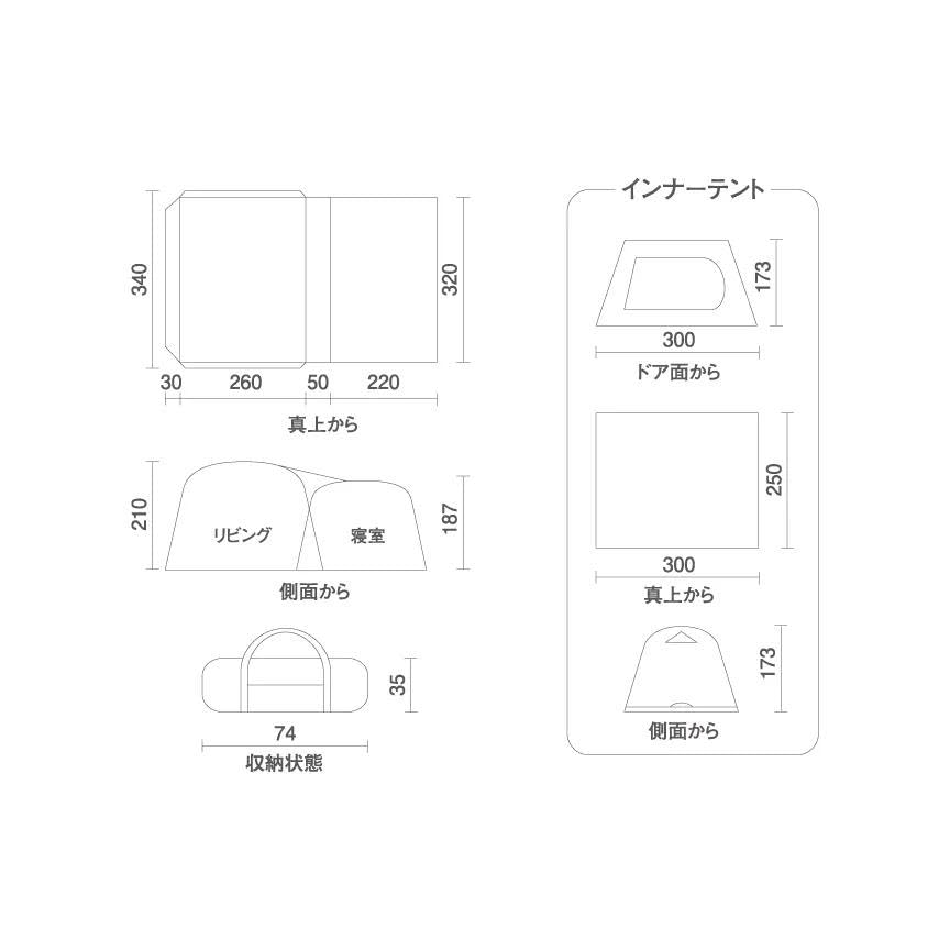 Amazon.co.jp: 【WILD-1別注モデル】コールマン (Coleman) タフ
