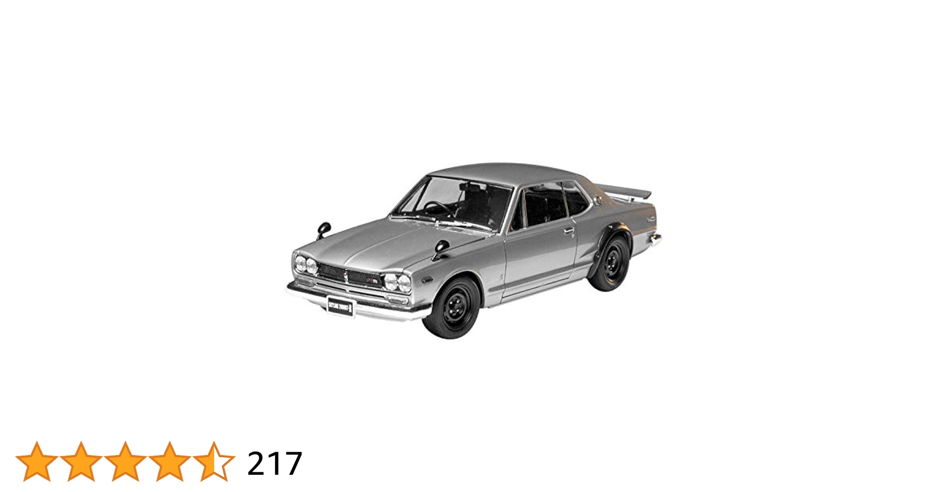 Amazon | タミヤ 1/24 スポーツカーシリーズ No.194 ニッサン