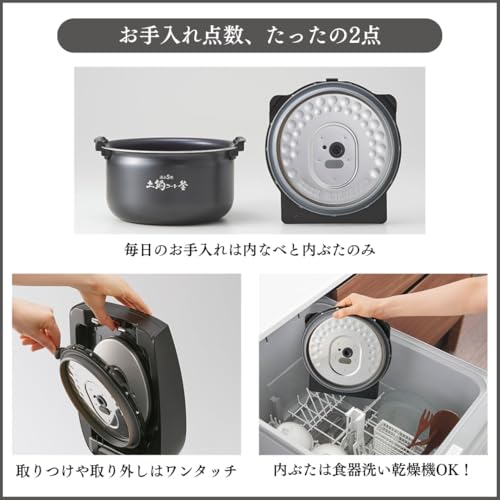 Generic 炊飯器 5.5合 圧力IH 炊きたて 遠赤5層土鍋コート釜 JPV-N100K の商品画像 5