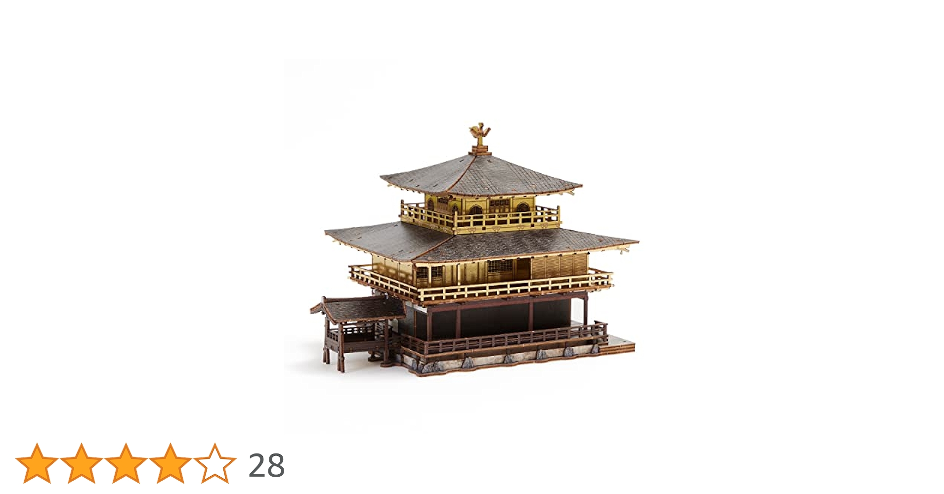 Amazon | ki-gu-mi 金閣寺 カラーバージョン - 小学生 から 大人