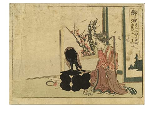 Peinture murale Hokusai Tokaido prestige impression toile de qualité