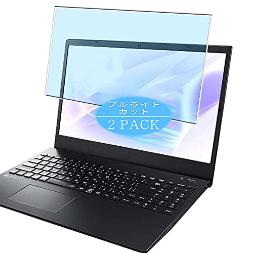 2 VacFun u[CgJbg tB C NEC LAVIE Smart N15 PC-SN286SLAN-S 15.6C` Laptop  u[CgJbgtB یtB tیtBi KXtB KX K