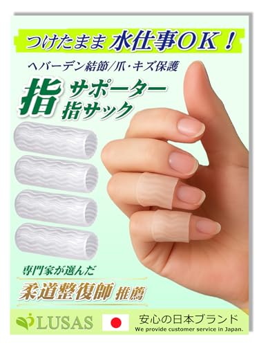 y_tzLUSAS wT|[^[ wTbN wo[f߁y܂ dOKzVR wیTbN wیT|[^[ Ǝ  ×p 4Zbg w wp (M)